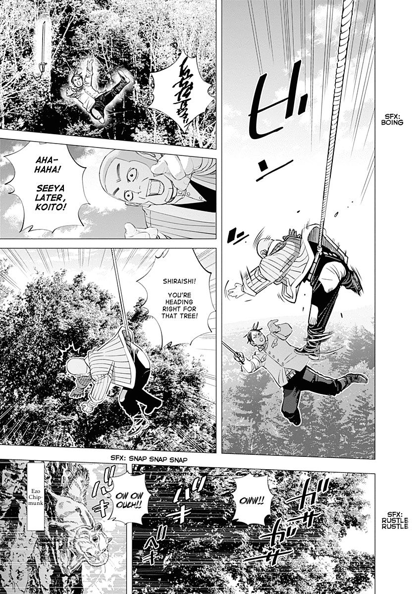 Page 12 of Chapter 99