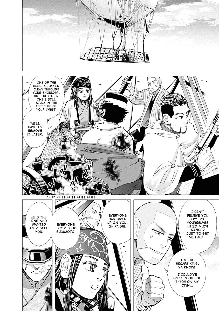 Page 15 of Chapter 99