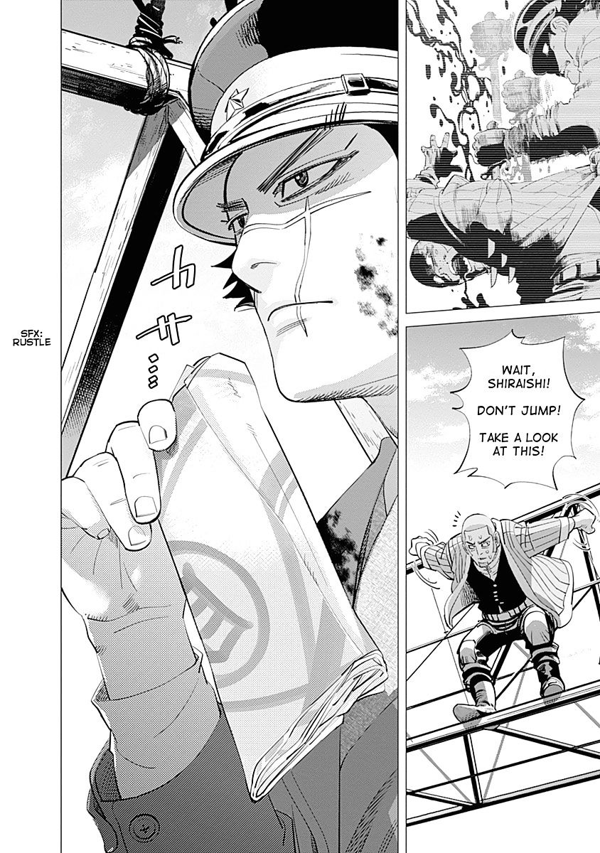 Page 17 of Chapter 99