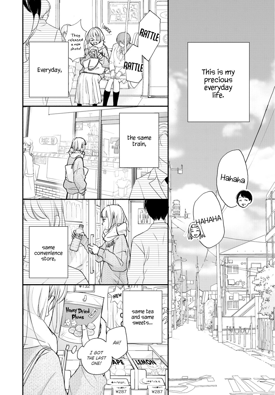 Page 7 of Chapter 1