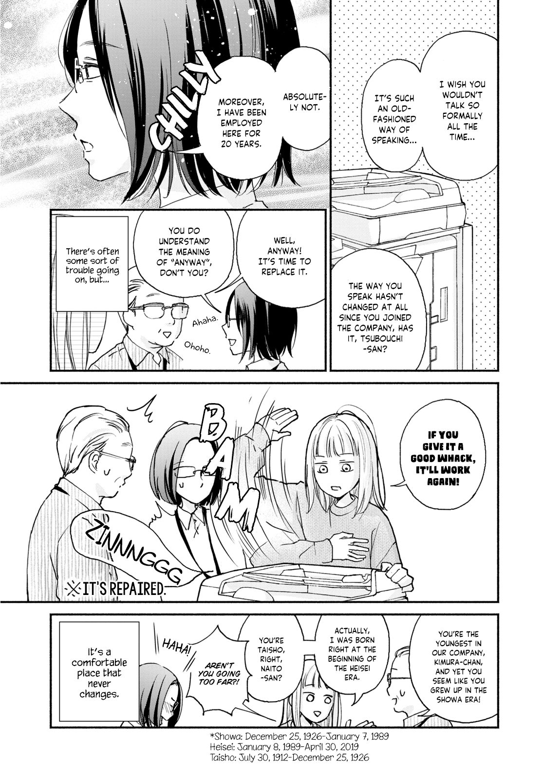 Page 14 of Chapter 1