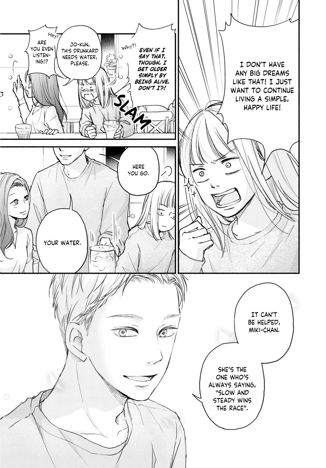 Page 16 of Chapter 1