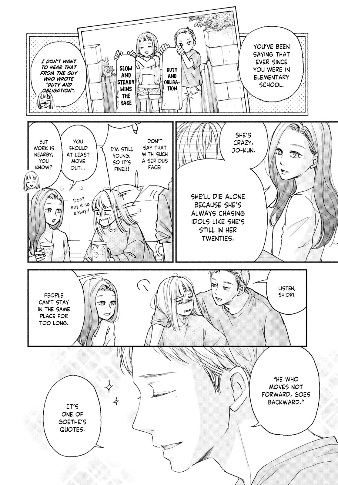 Page 17 of Chapter 1