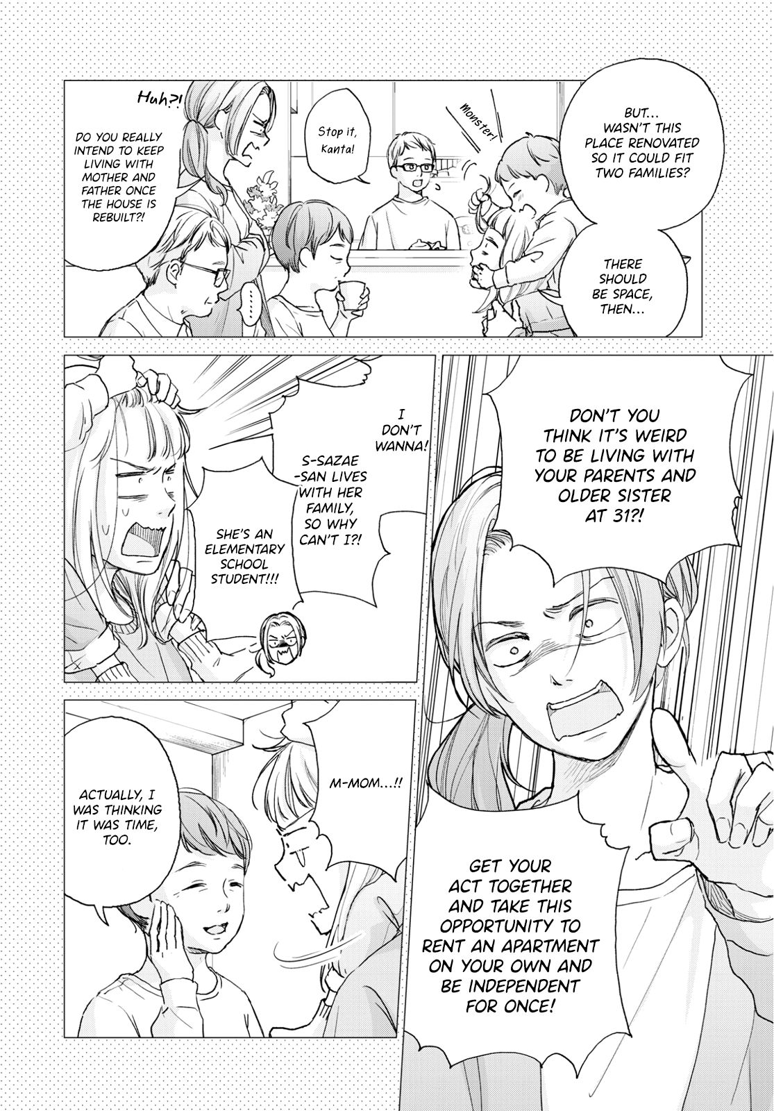 Page 23 of Chapter 1