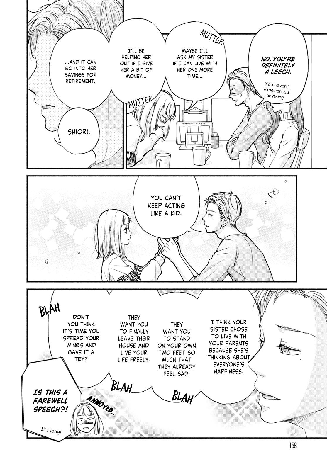 Page 25 of Chapter 1