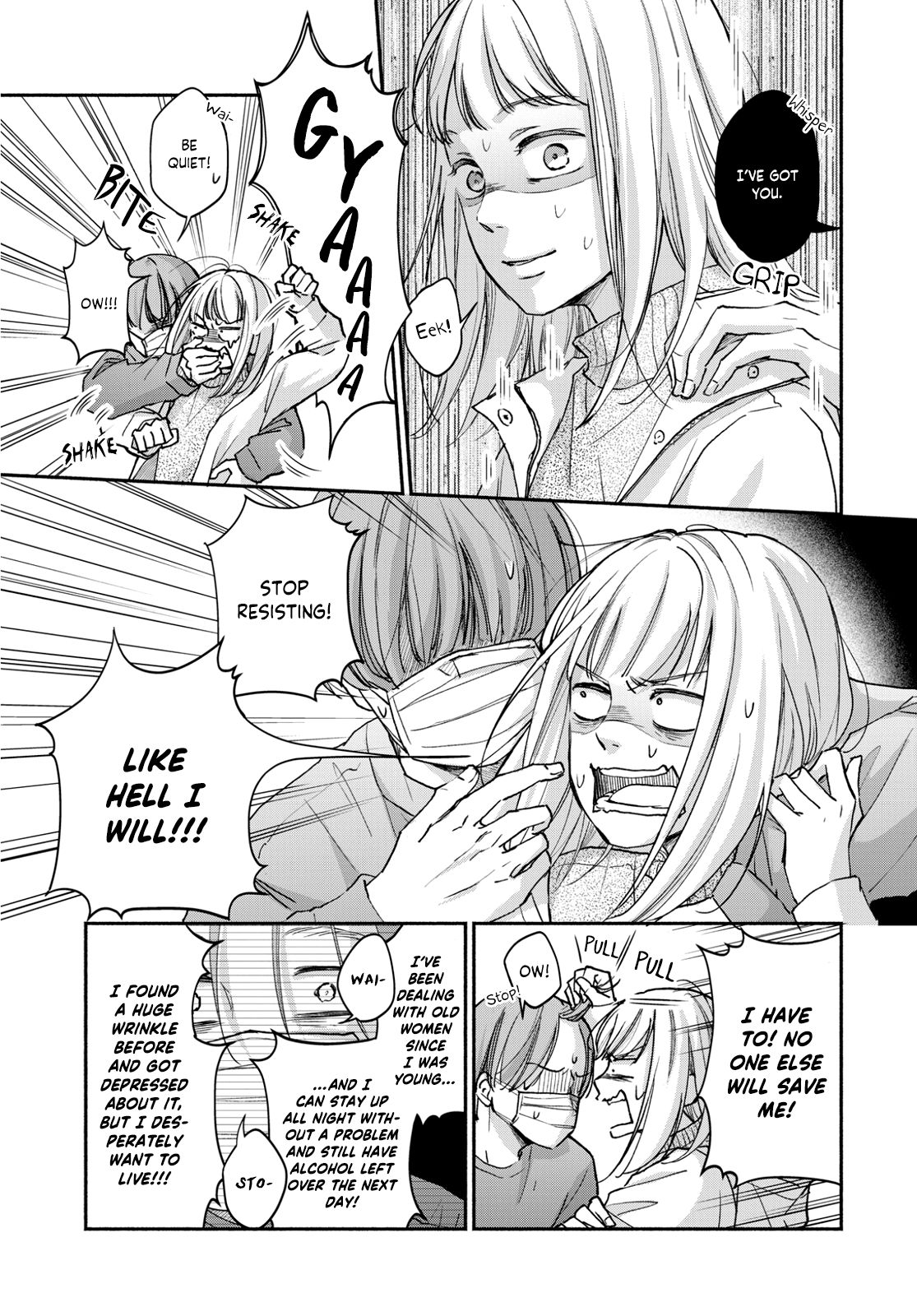 Page 44 of Chapter 1