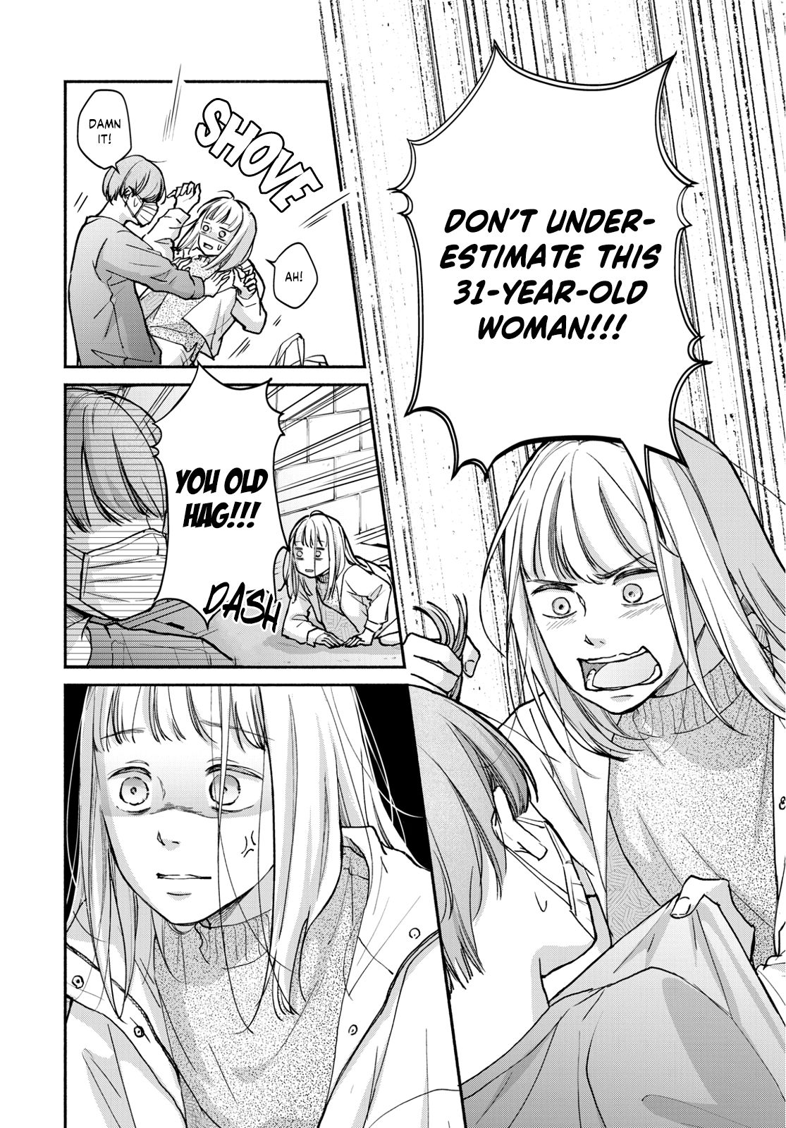 Page 45 of Chapter 1