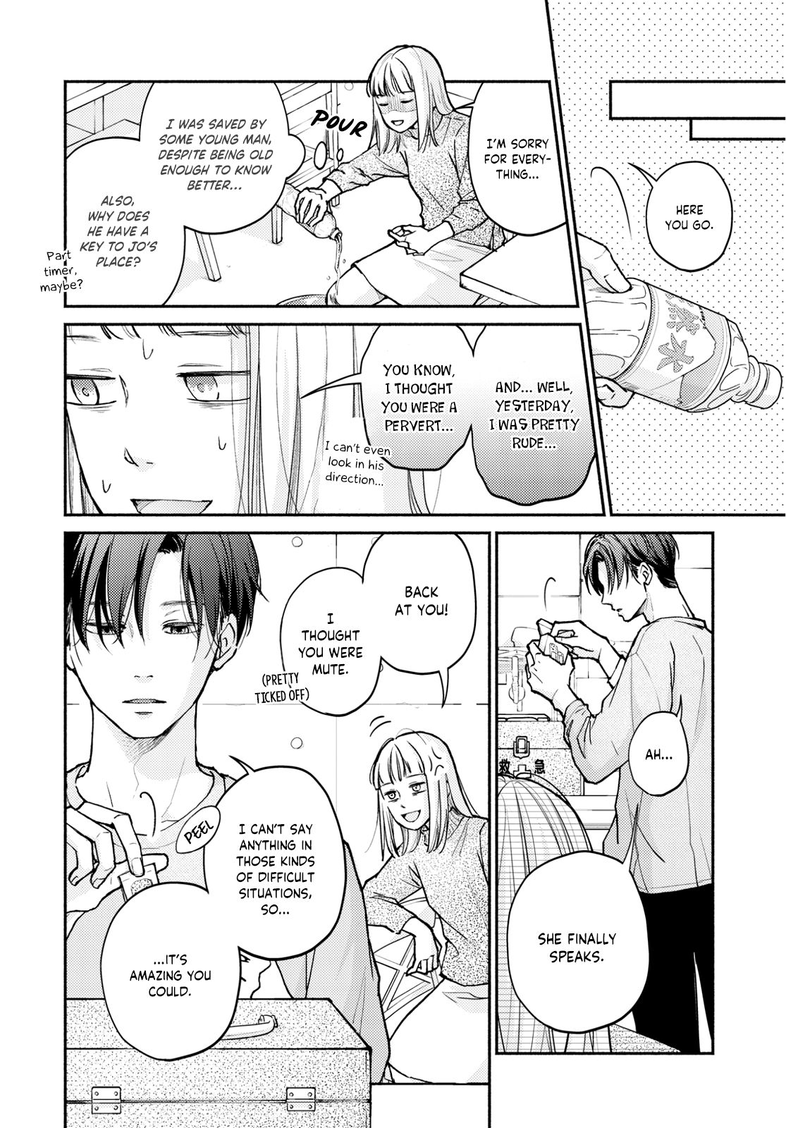 Page 49 of Chapter 1
