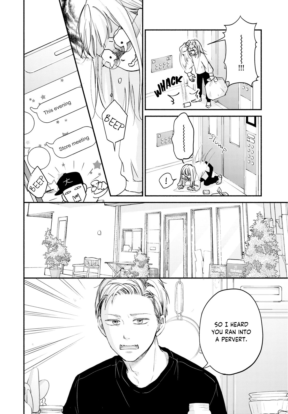 Page 12 of Chapter 2