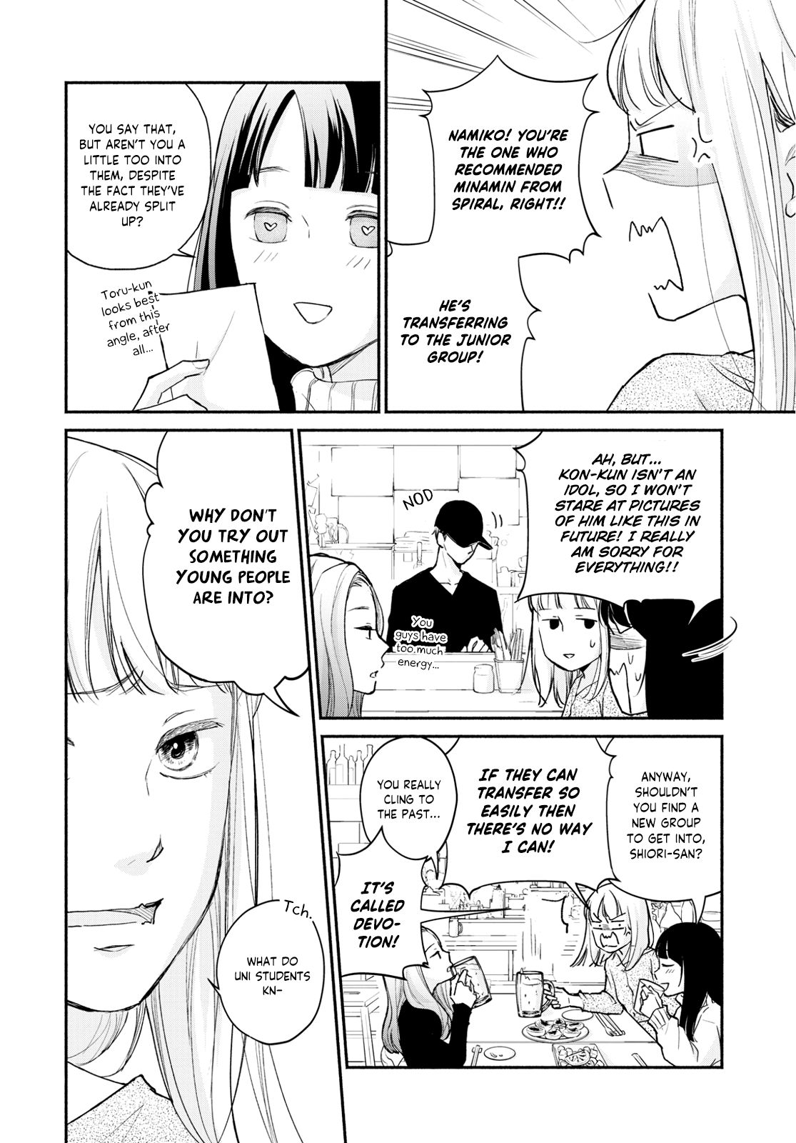 Page 36 of Chapter 2