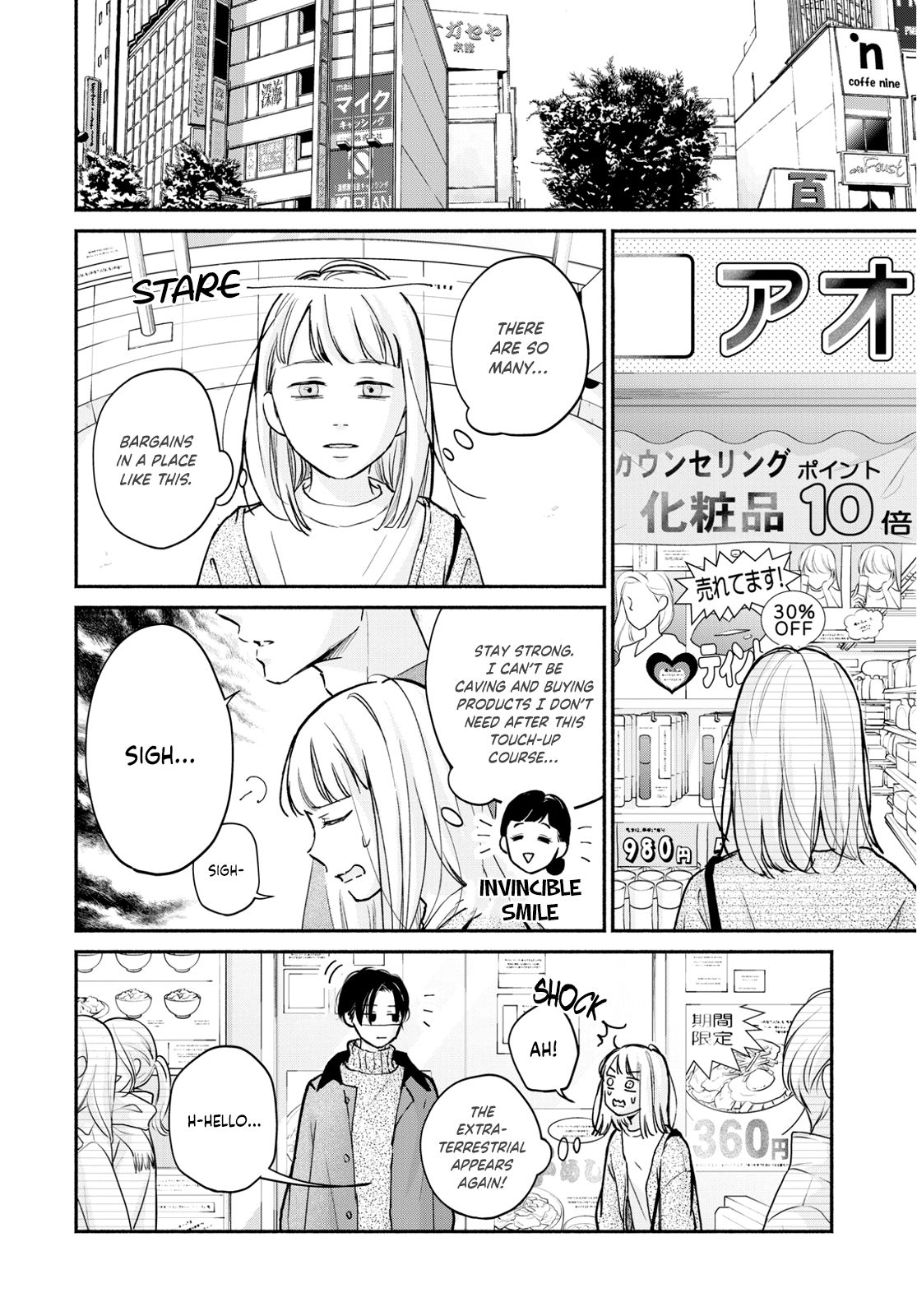 Page 12 of Chapter 3
