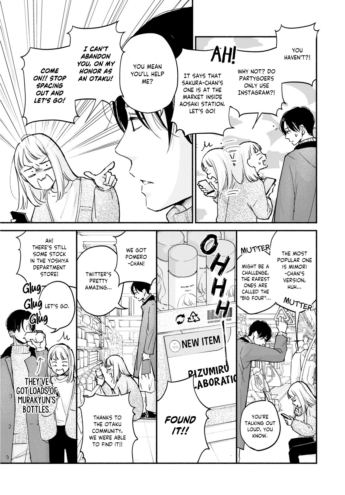Page 15 of Chapter 3