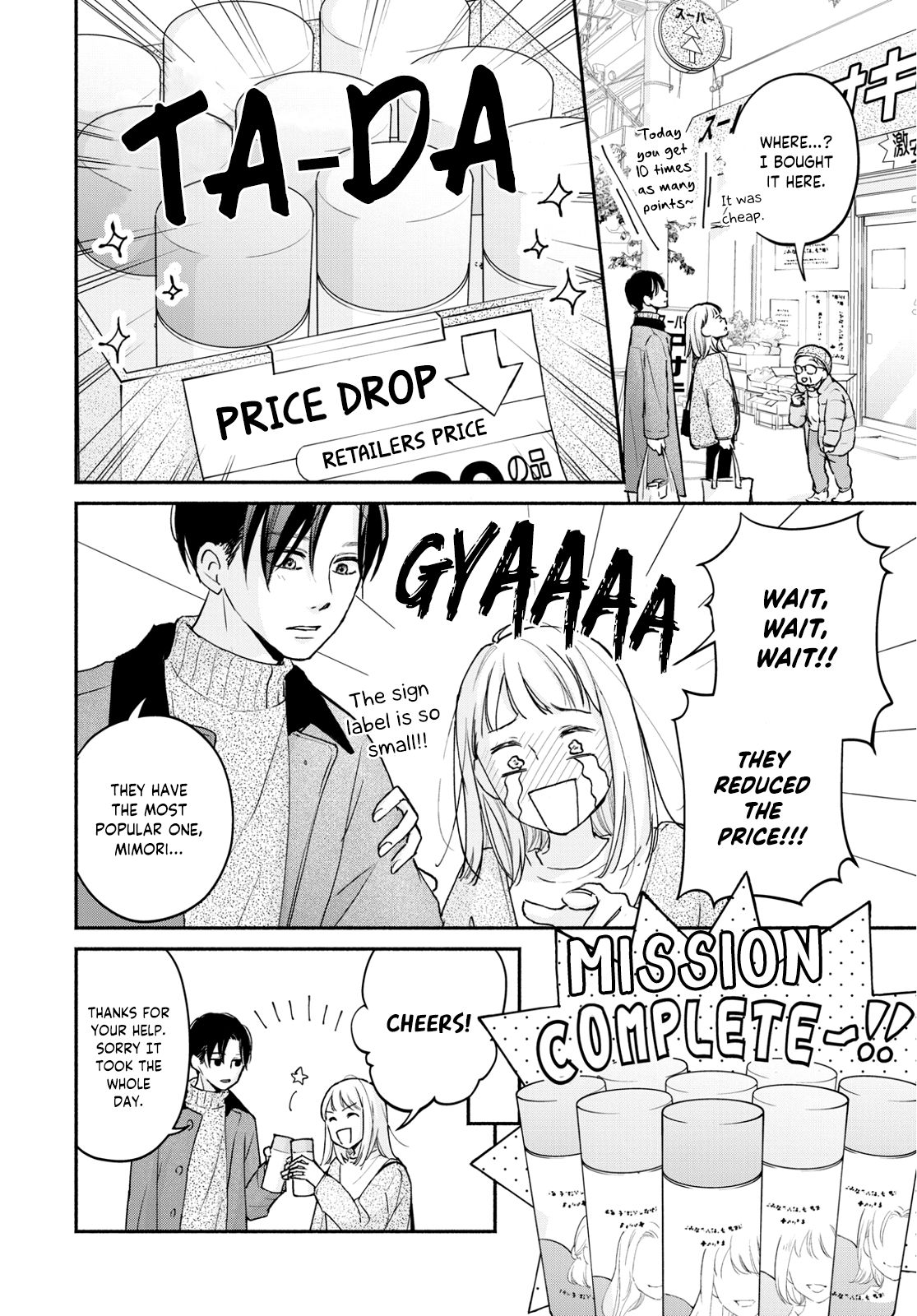 Page 22 of Chapter 3