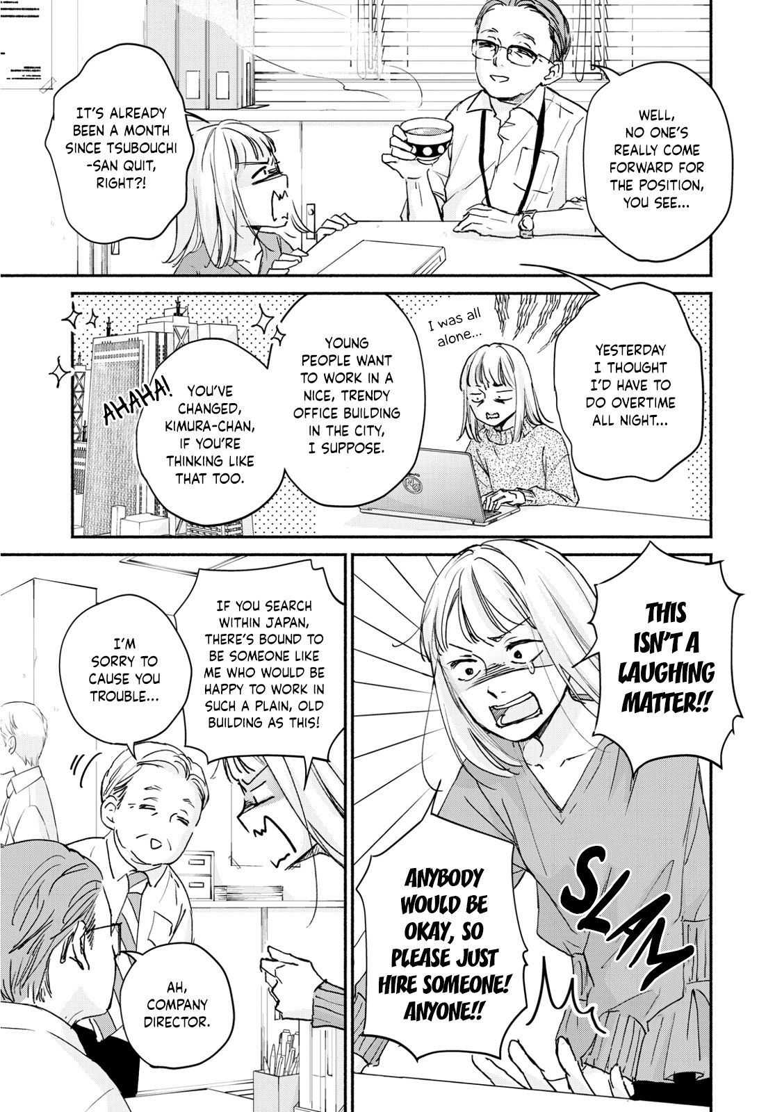 Page 7 of Chapter 4