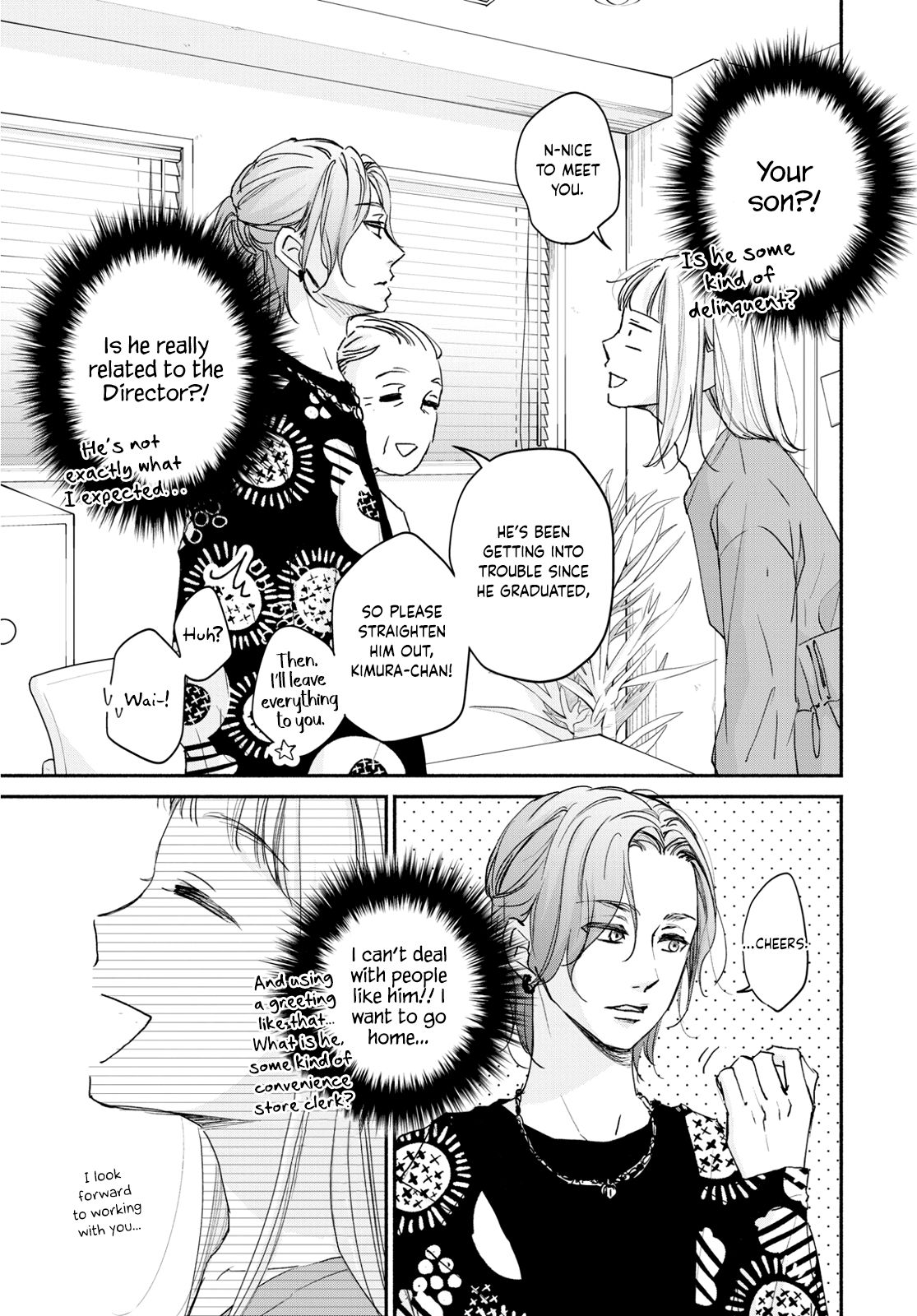 Page 9 of Chapter 4