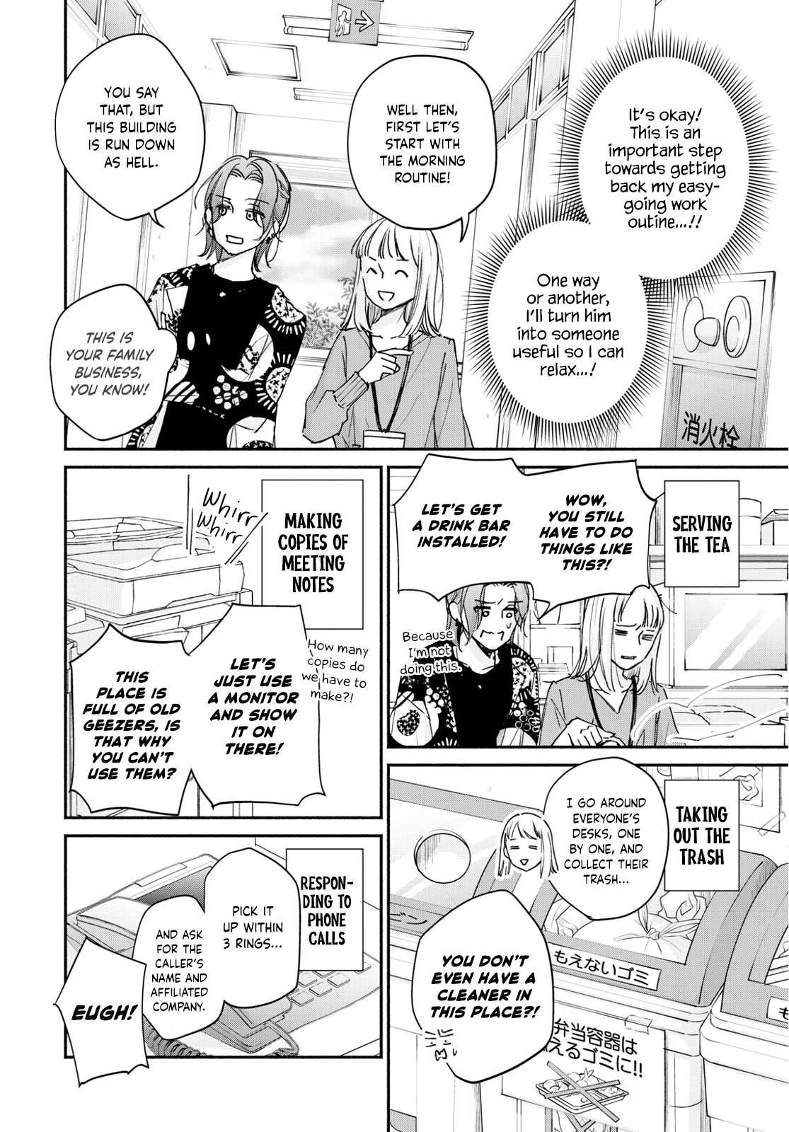 Page 10 of Chapter 4