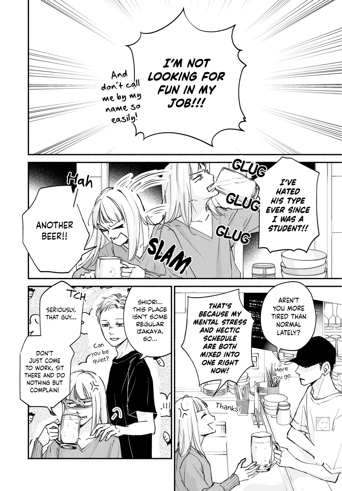 Page 12 of Chapter 4