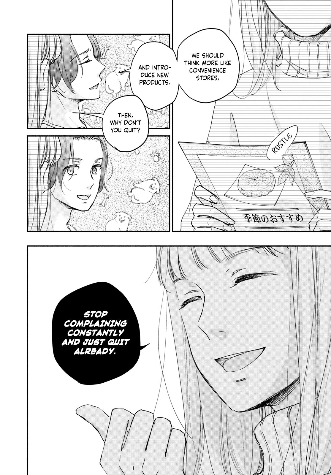 Page 18 of Chapter 4