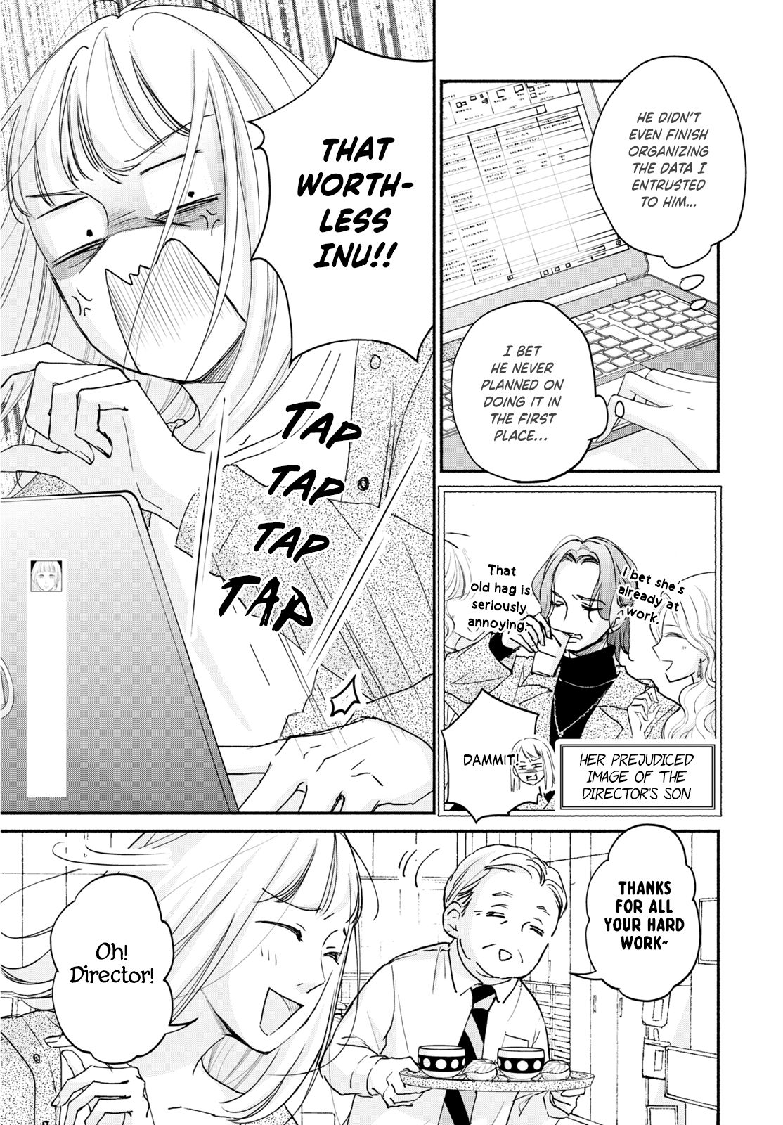 Page 5 of Chapter 5