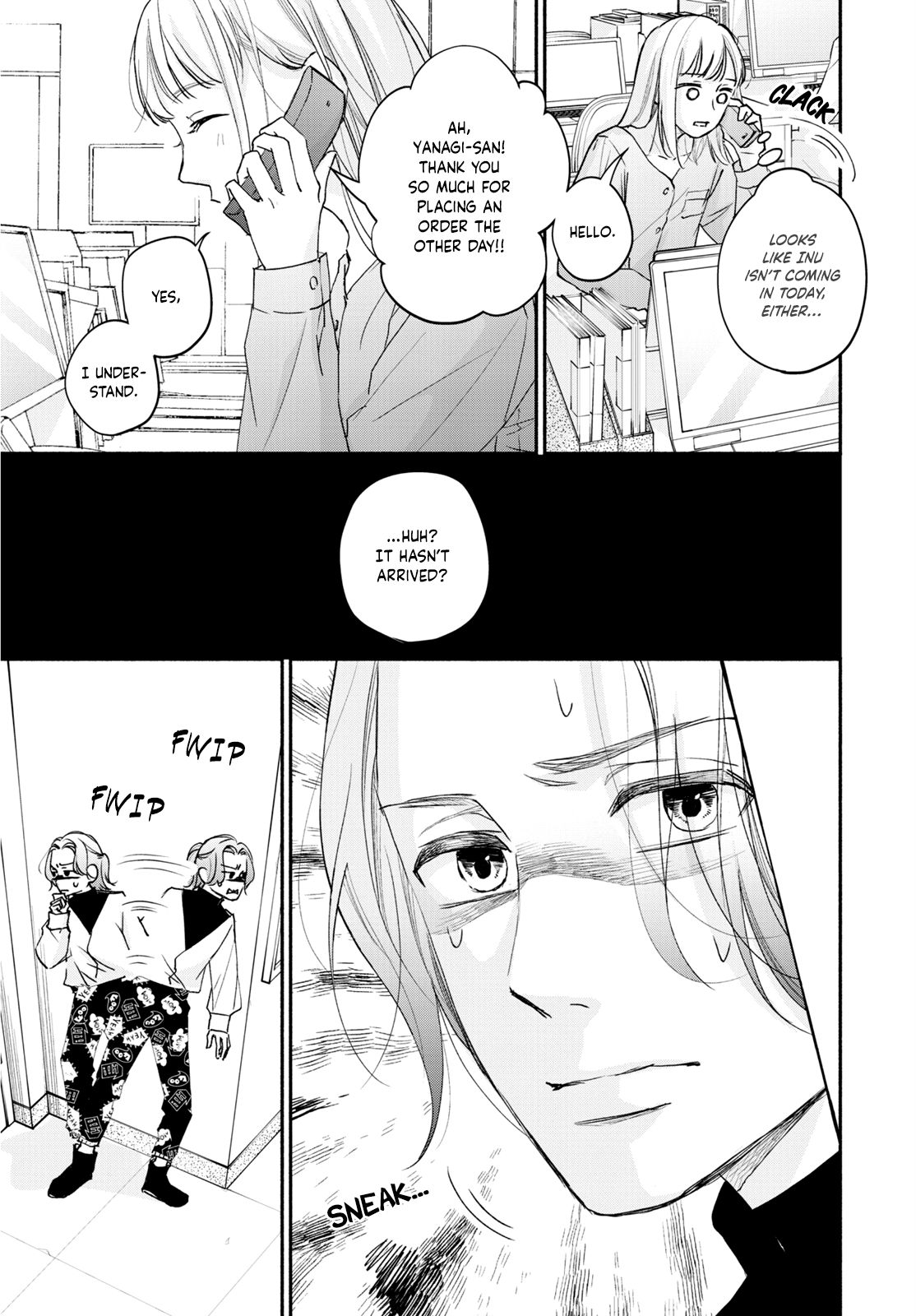 Page 17 of Chapter 5