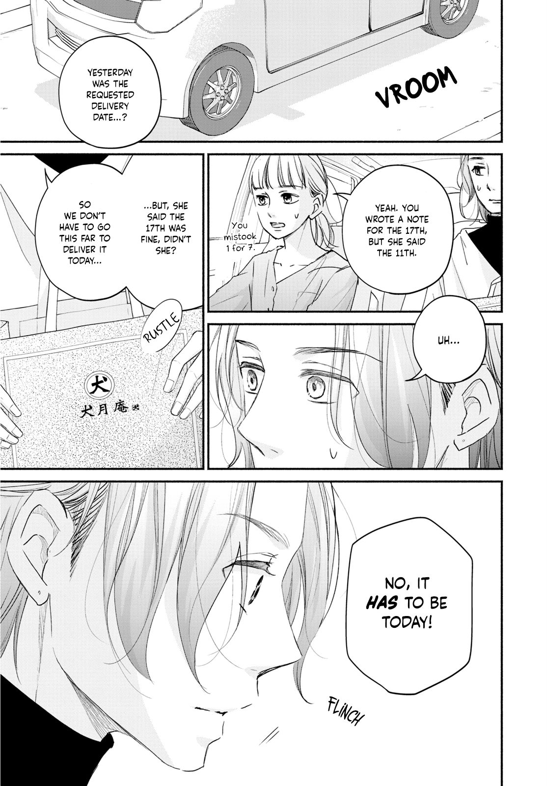 Page 19 of Chapter 5