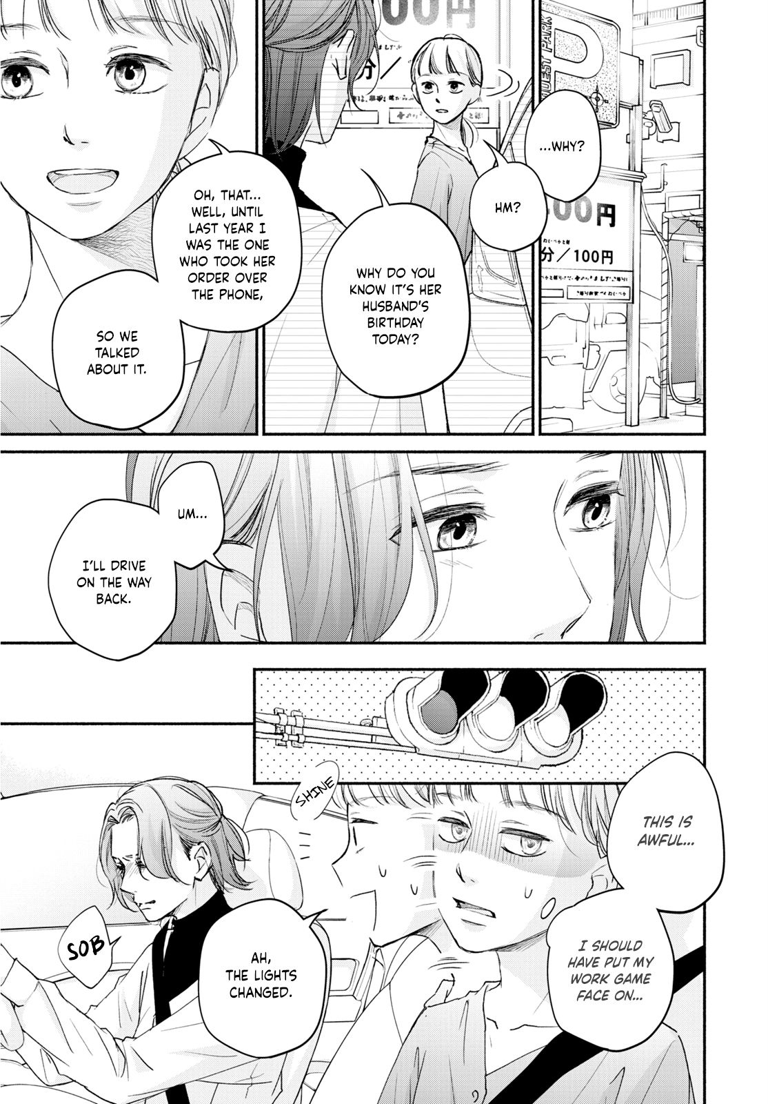 Page 23 of Chapter 5