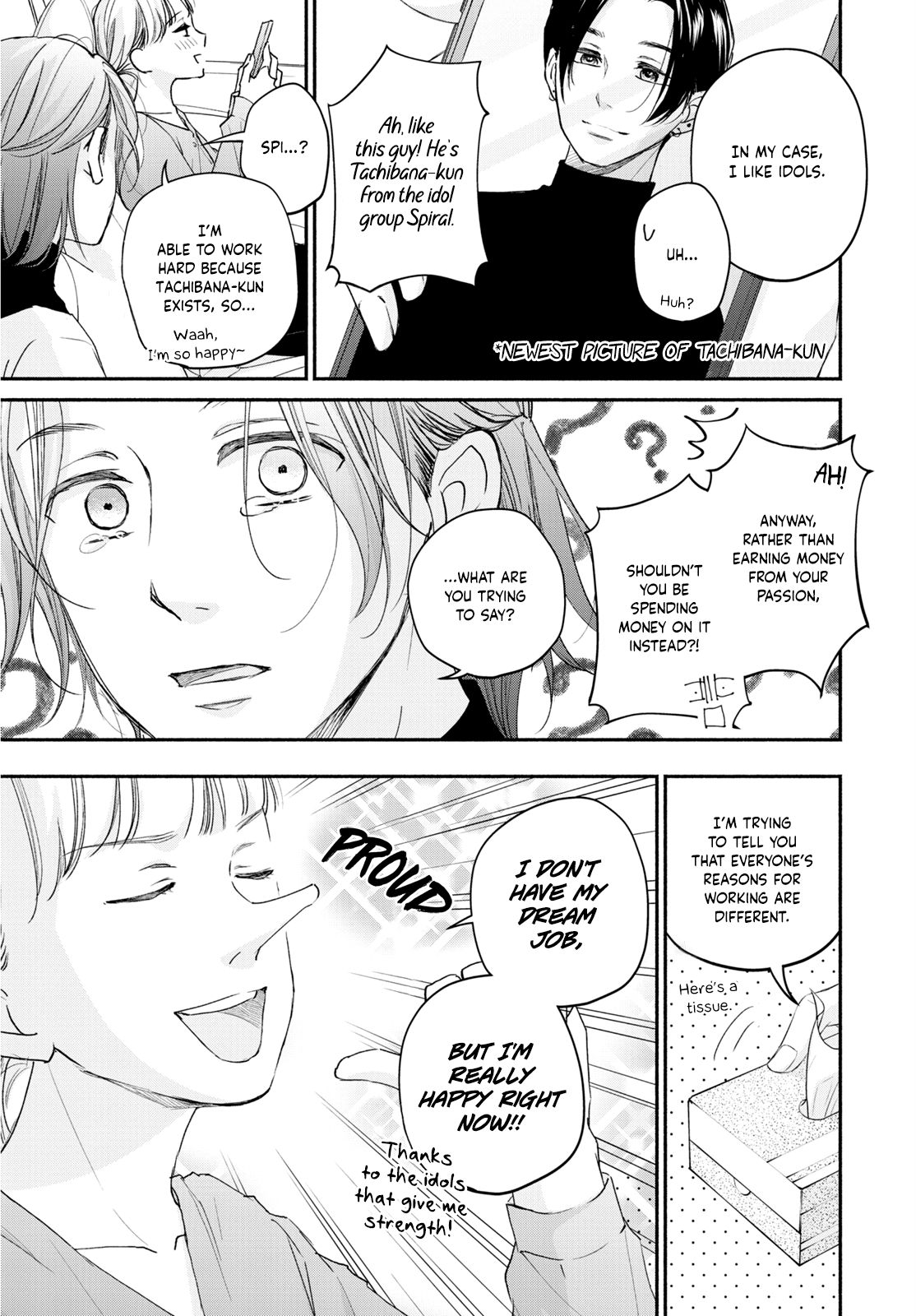 Page 27 of Chapter 5
