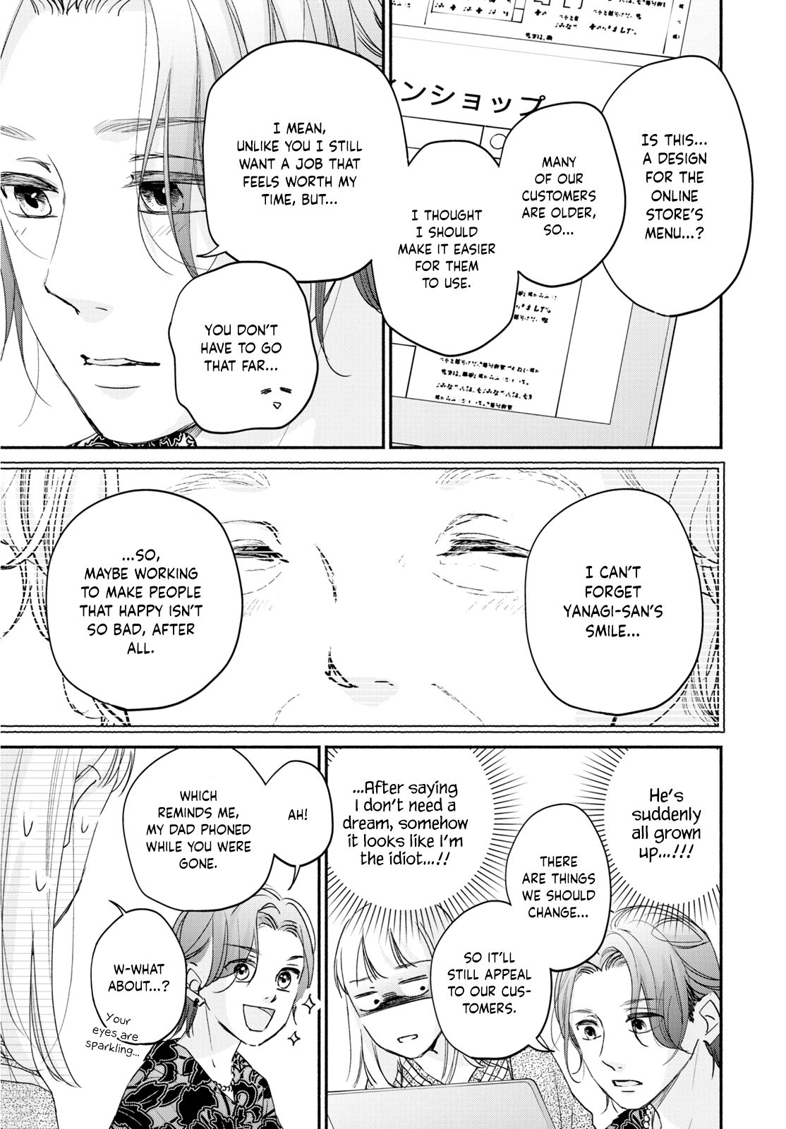 Page 29 of Chapter 5