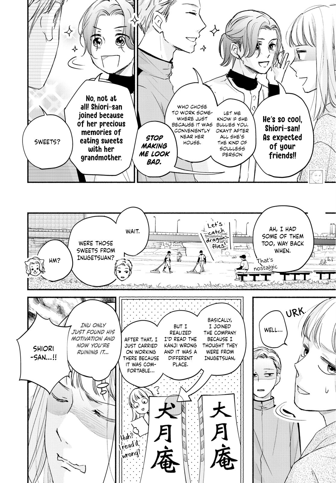 Page 32 of Chapter 5