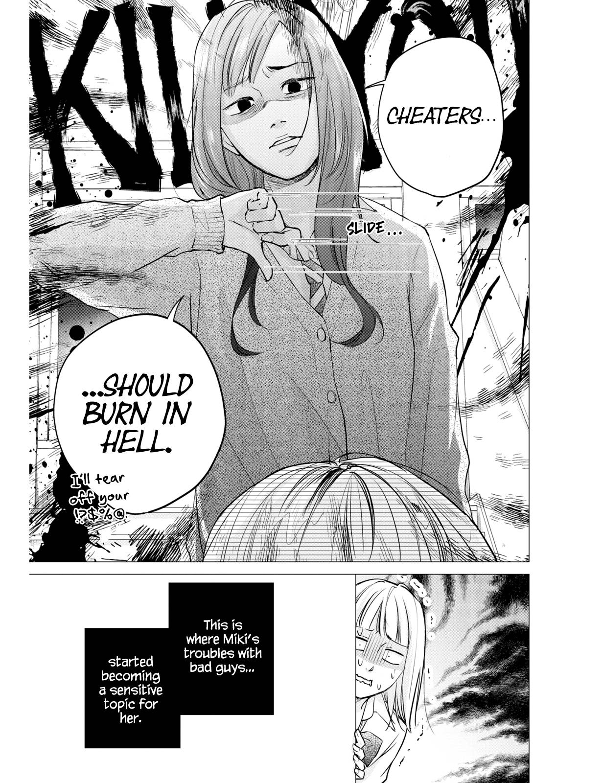 Page 5 of Chapter 7