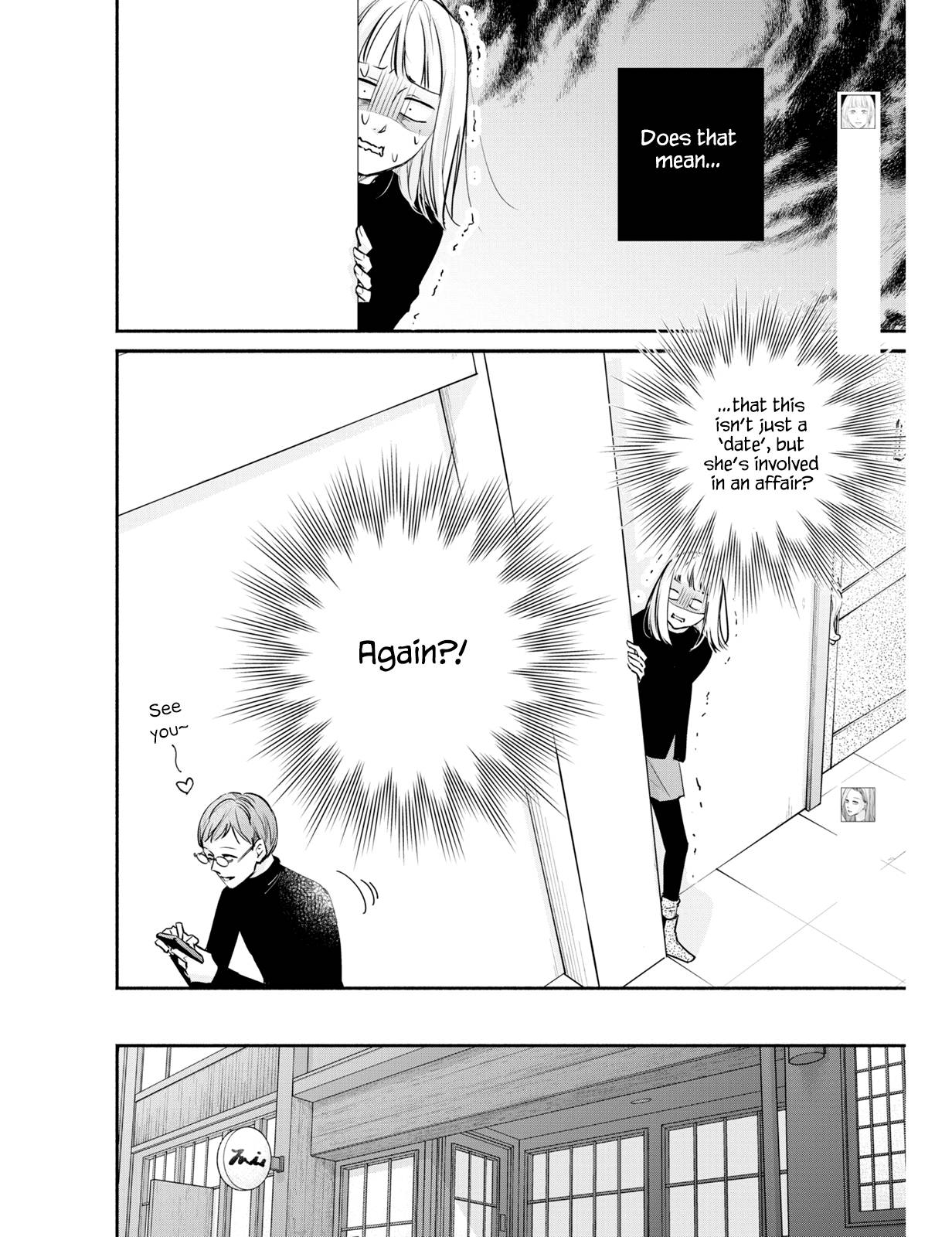 Page 6 of Chapter 7