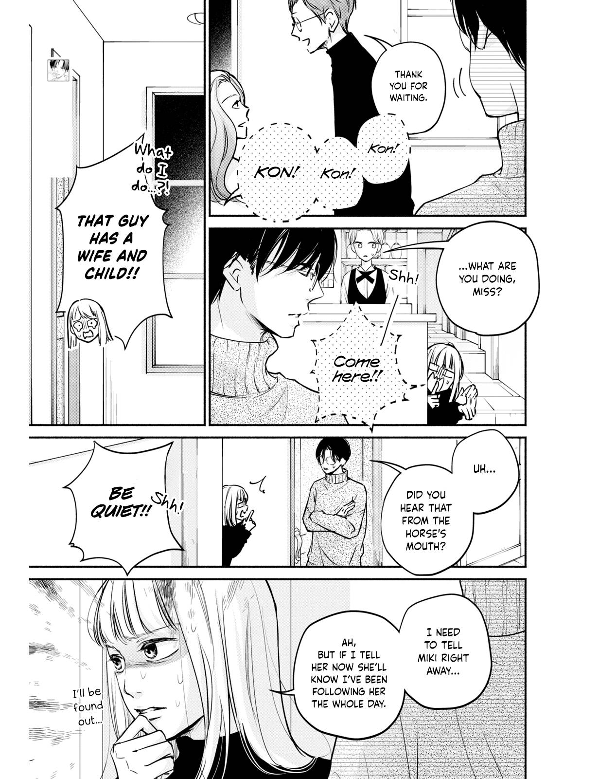 Page 7 of Chapter 7