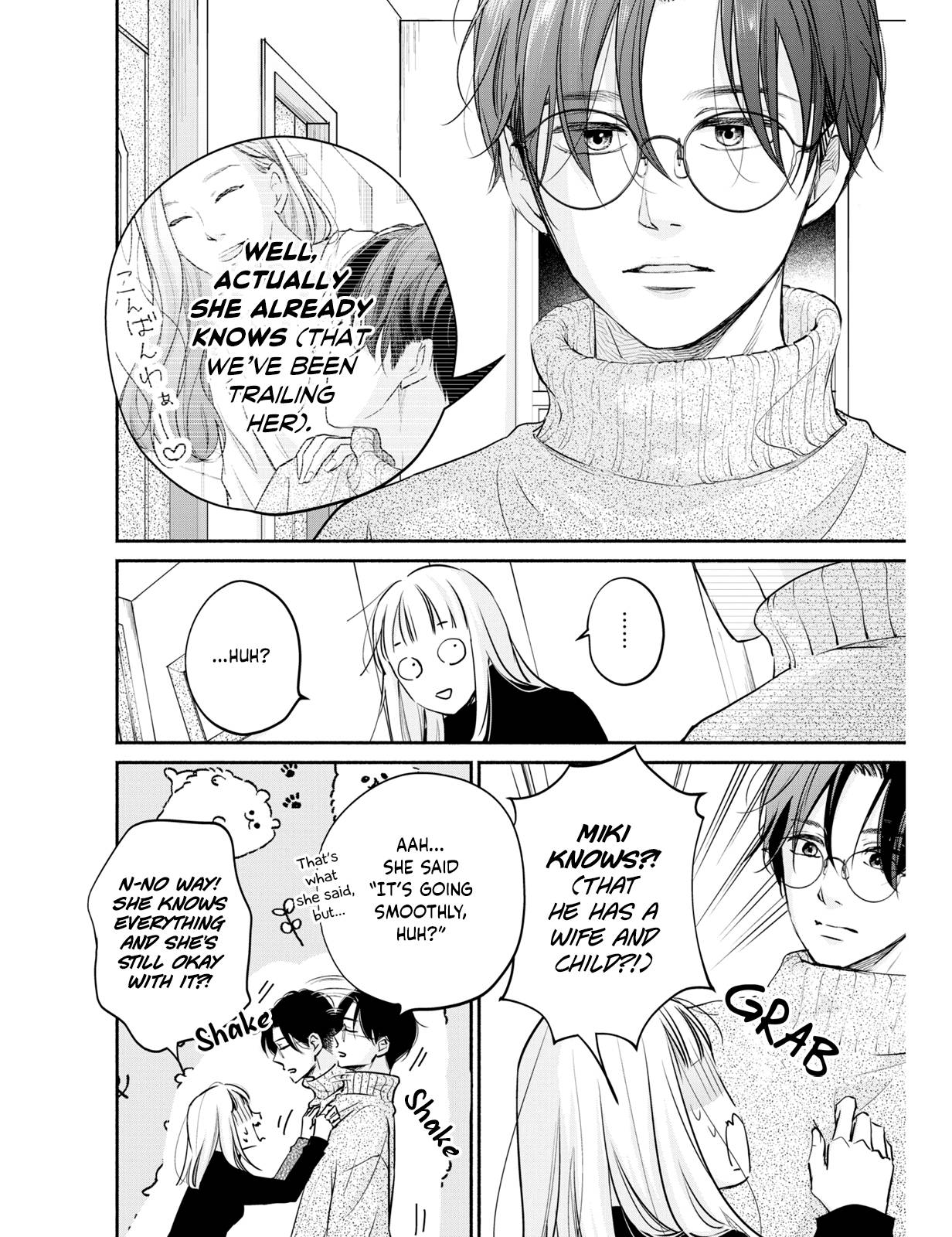 Page 8 of Chapter 7