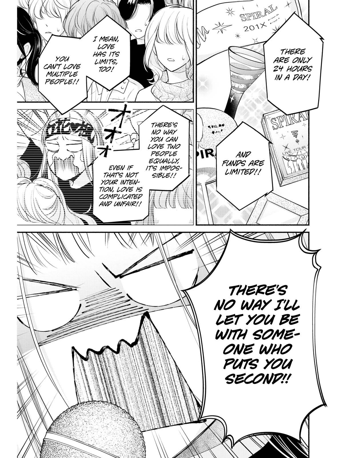 Page 23 of Chapter 7