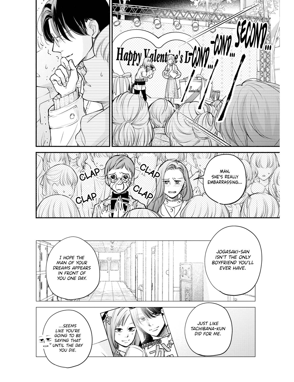 Page 24 of Chapter 7