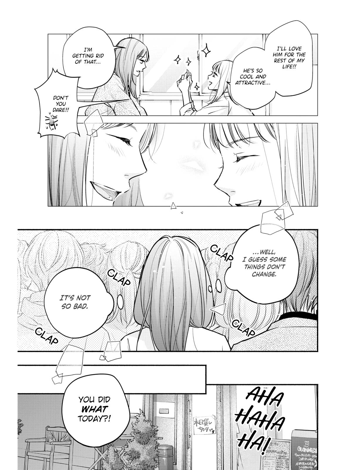 Page 25 of Chapter 7