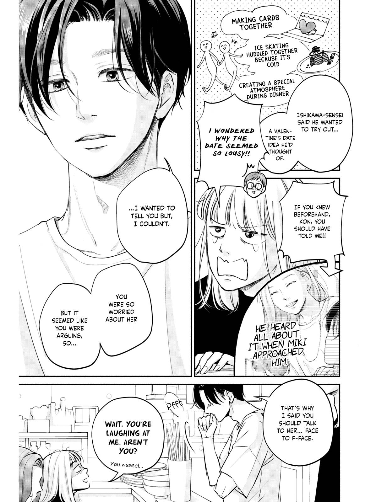 Page 27 of Chapter 7