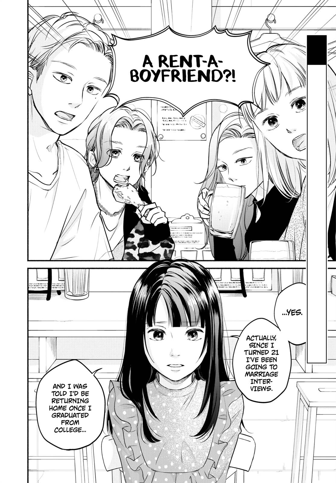 Page 2 of Chapter 8