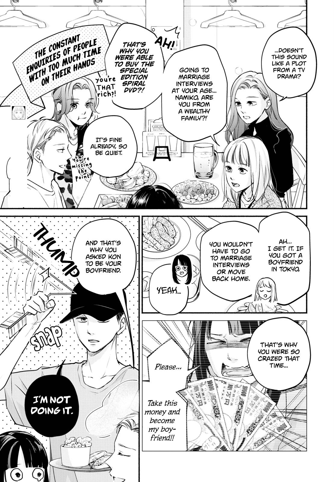 Page 3 of Chapter 8
