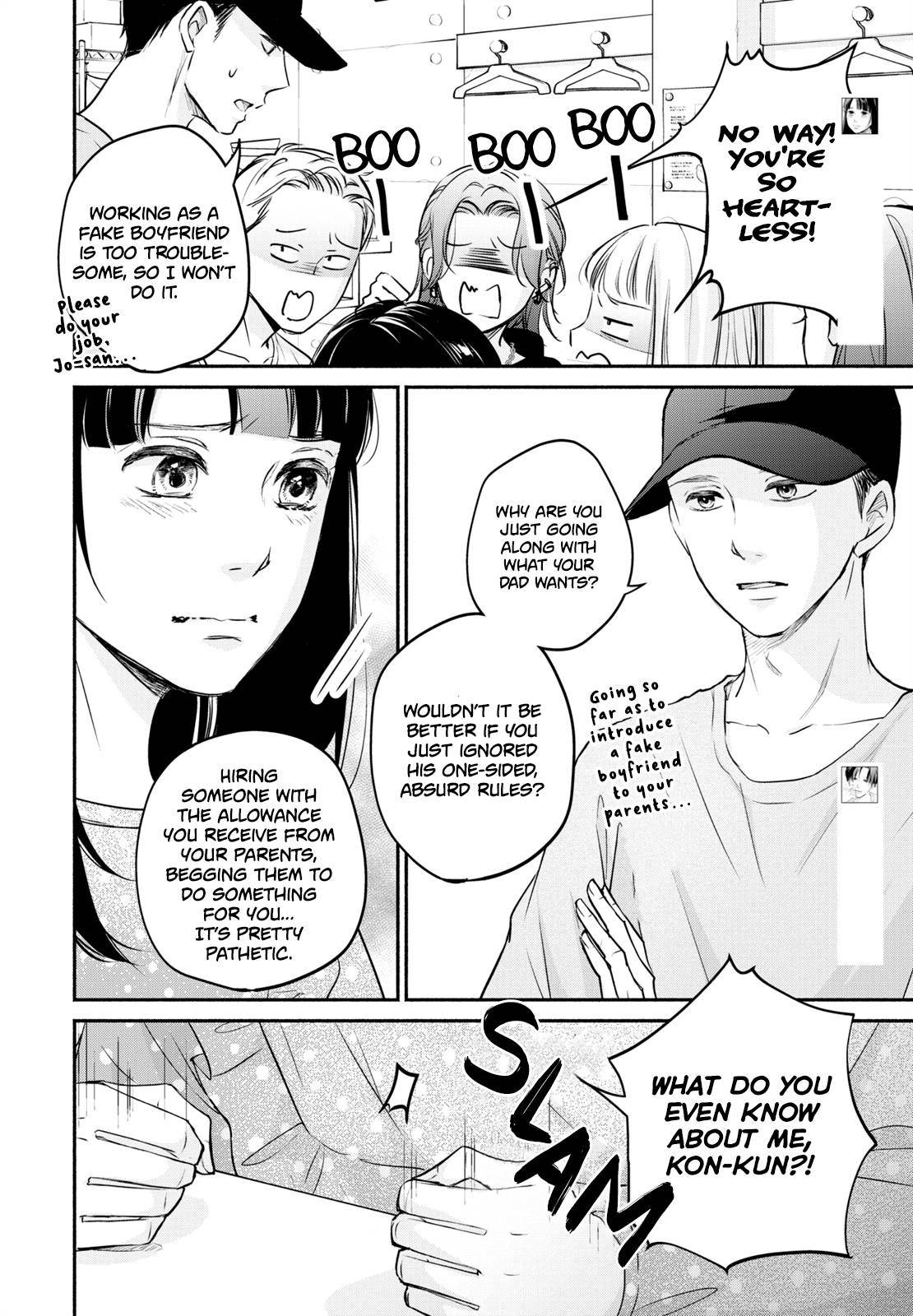Page 4 of Chapter 8