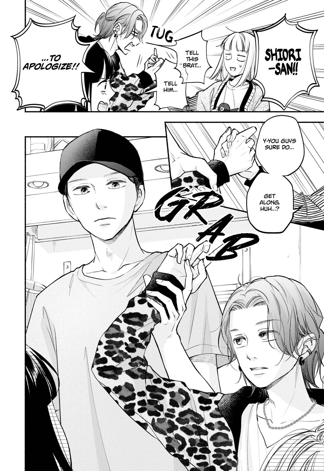 Page 8 of Chapter 8