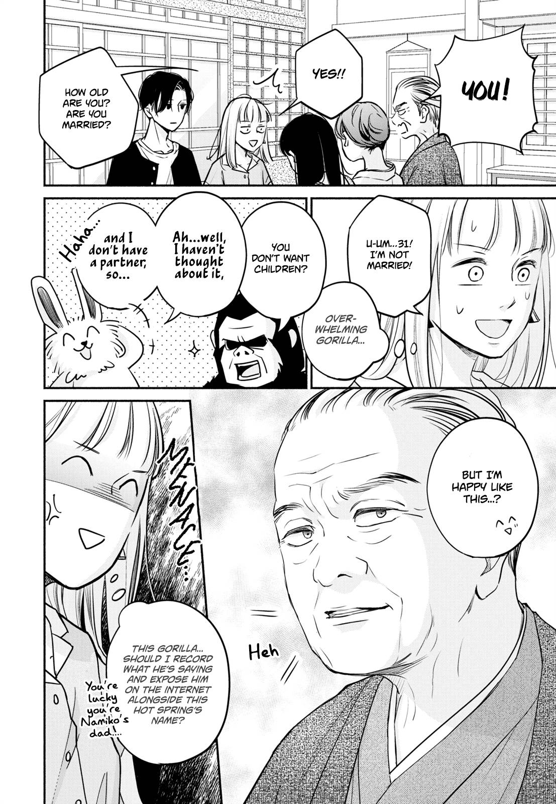 Page 24 of Chapter 8
