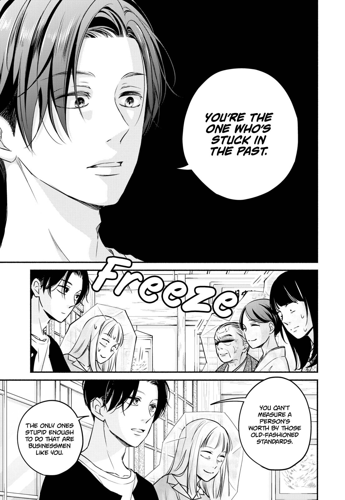 Page 25 of Chapter 8