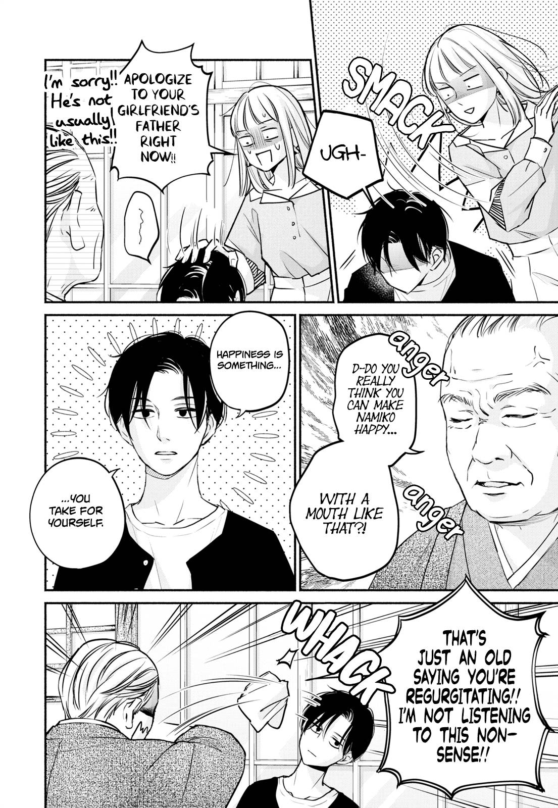 Page 26 of Chapter 8