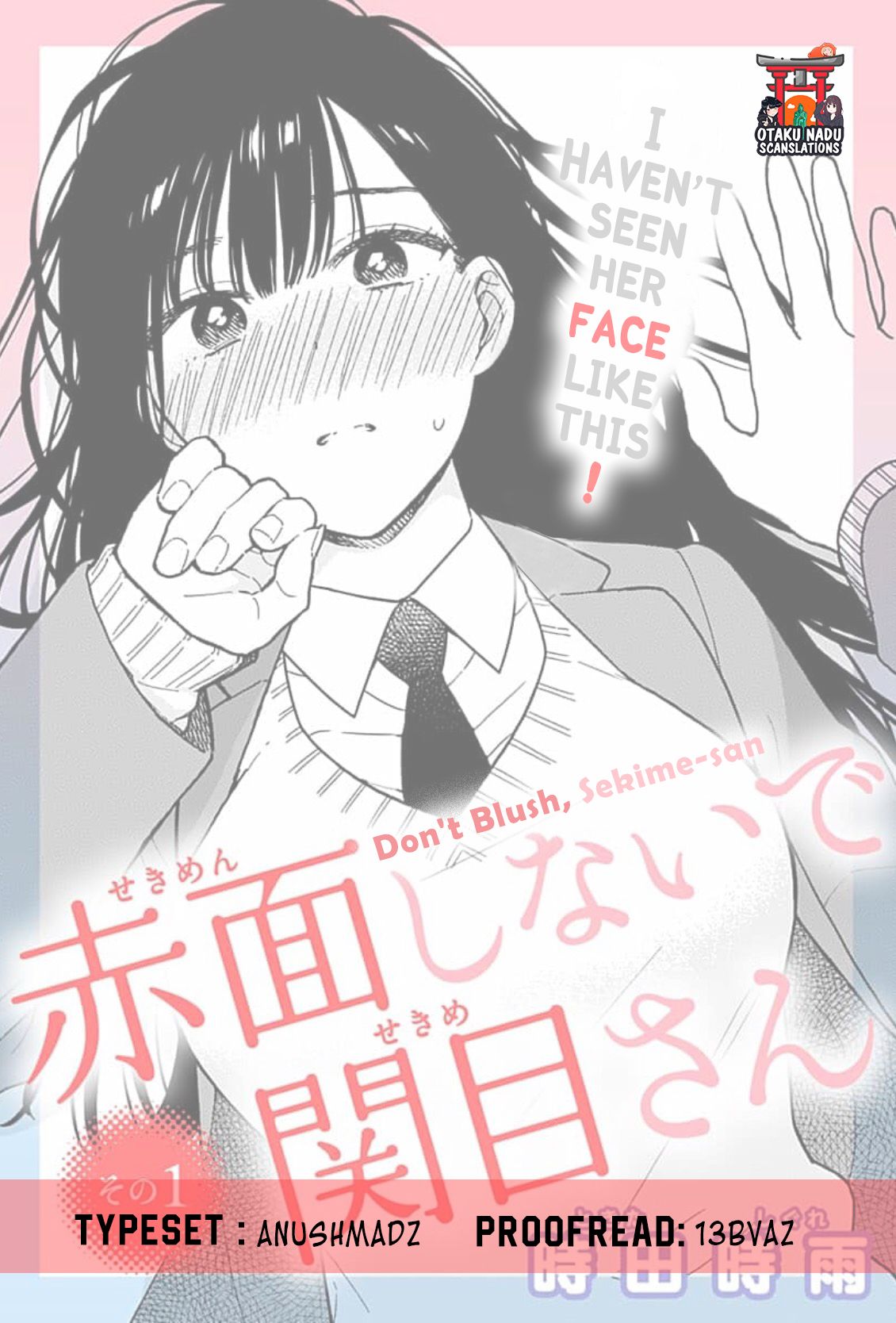 Page 19 of Chapter 1