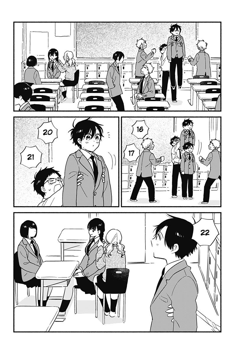 Page 3 of Chapter 12