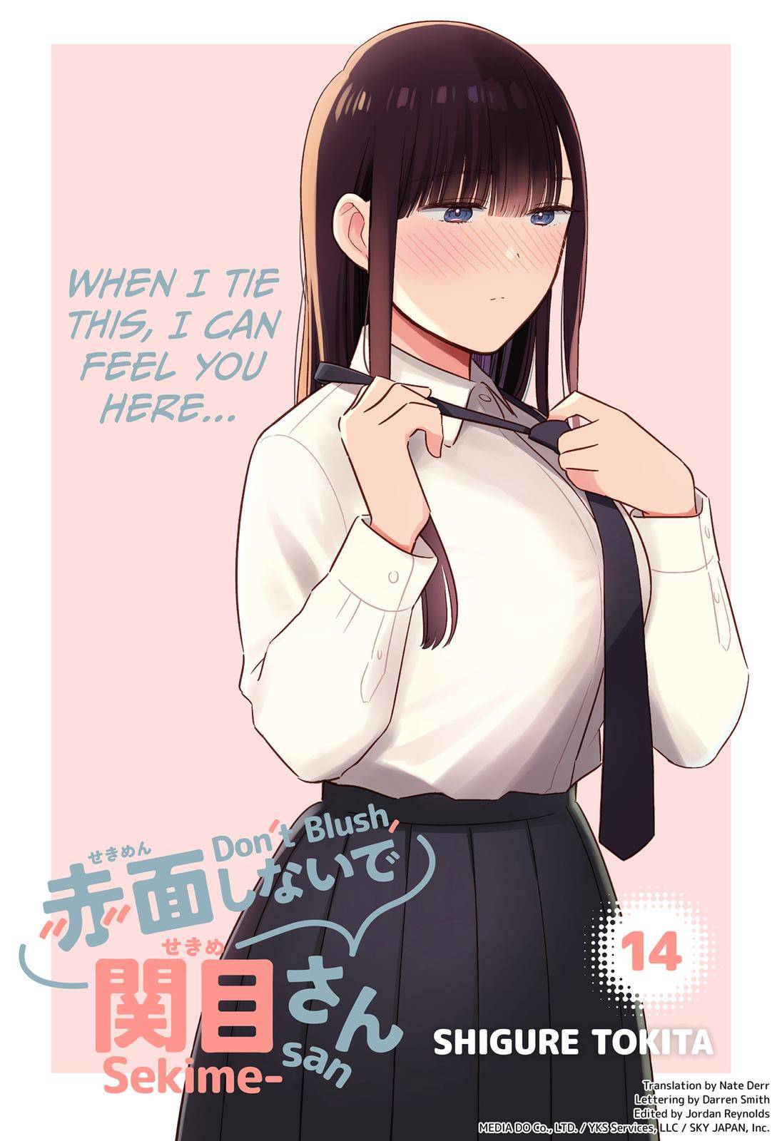 Page 1 of Chapter 14