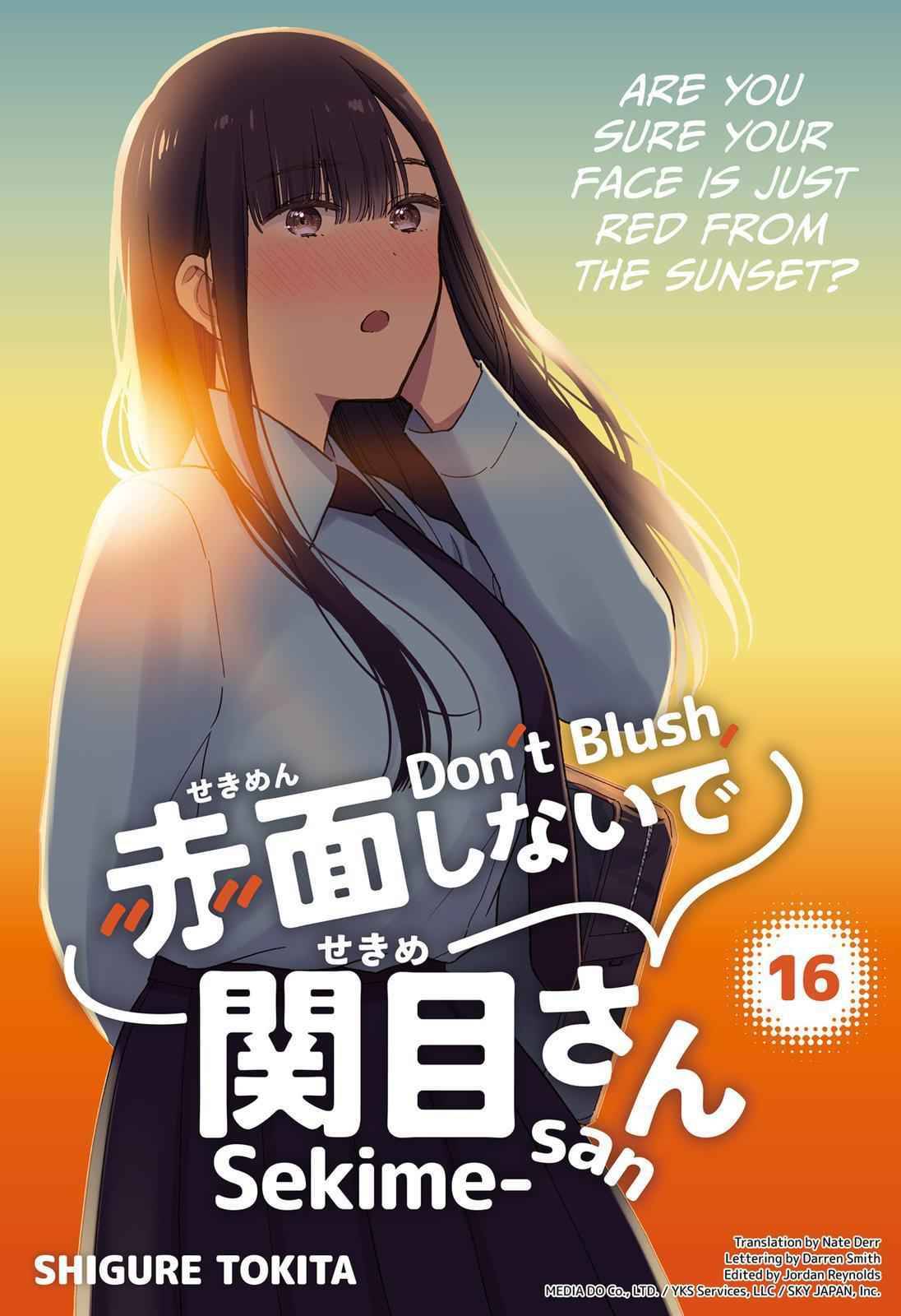 Page 1 of Chapter 16