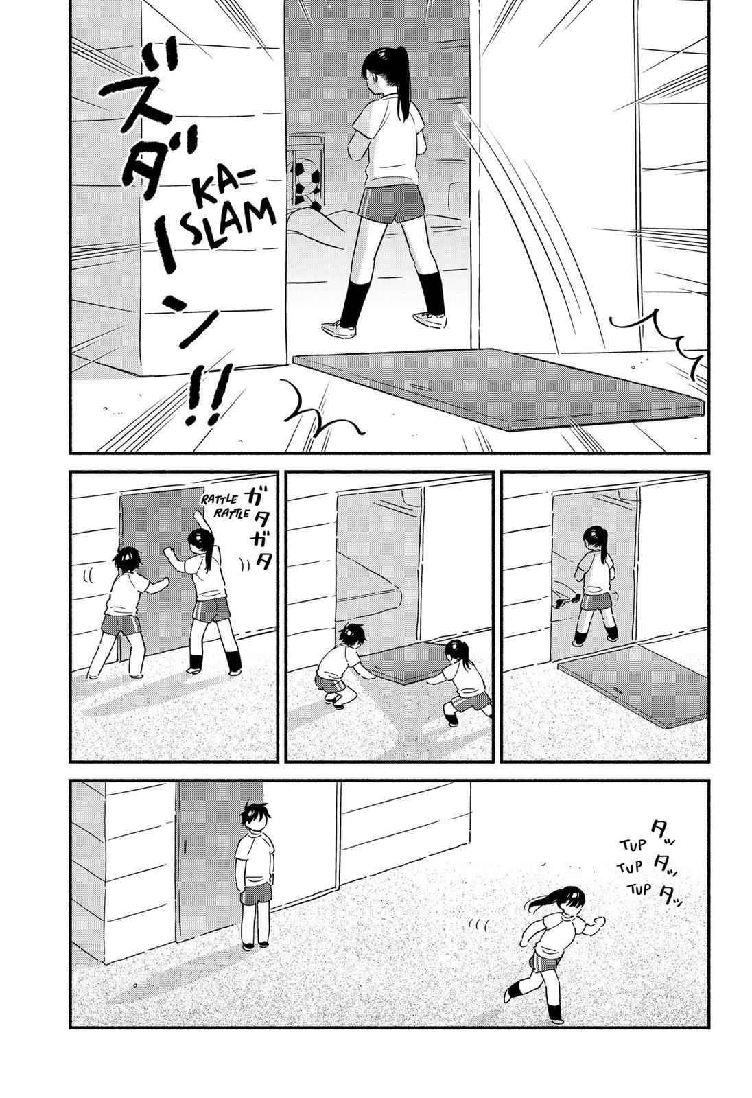 Page 11 of Chapter 18