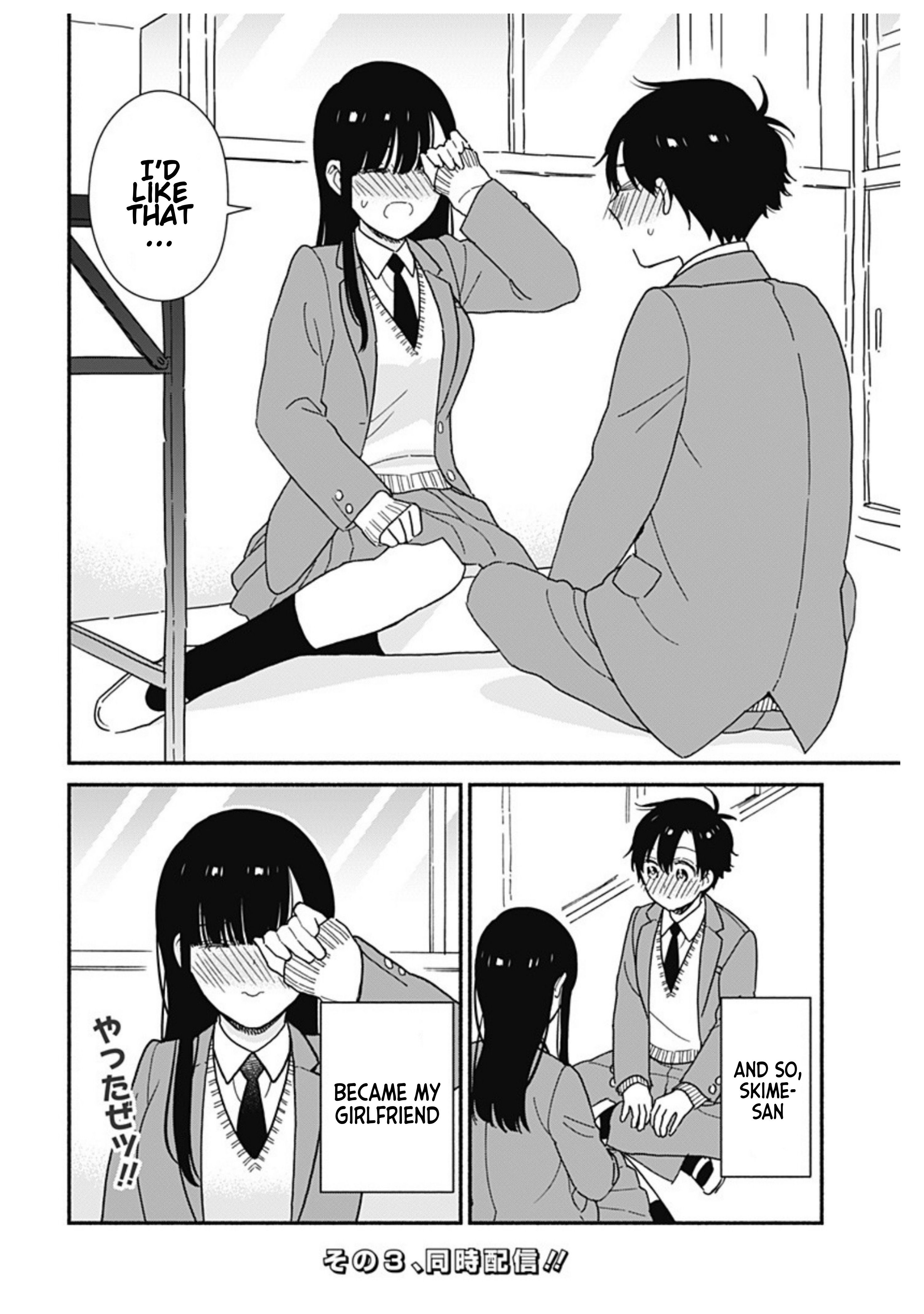 Page 17 of Chapter 2